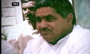 🚨 रेलू राम हत्याकांड की पूरी विस्तृत जानकारी